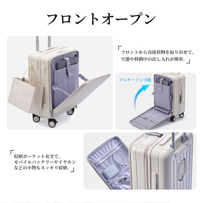ユニウォーカー 20インチ+26インチ ヴィンテージ ラゲッジ - ベージュ